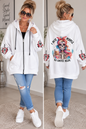 Oversize Sweatjacke „Coffee Girl“ – 100 % Baumwolle | Made in Italy