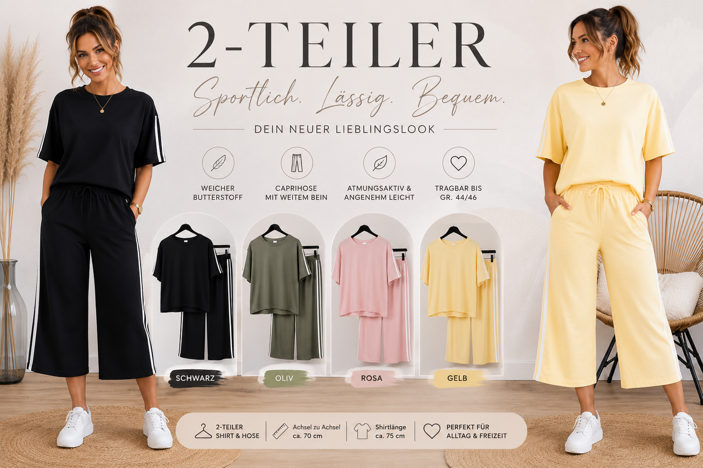 Sportlicher 2-Teiler mit Caprihose