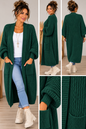 Long-Cardigan mit Taschen – Made in Italy
